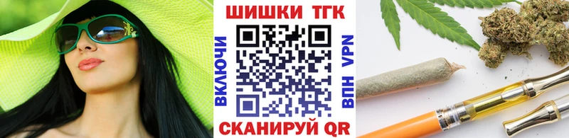 Бутират Саяногорск