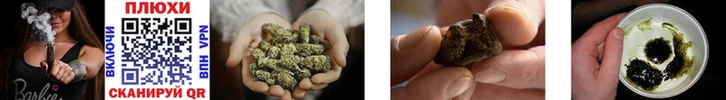 Гашиш hashish где можно купить наркотик Саяногорск