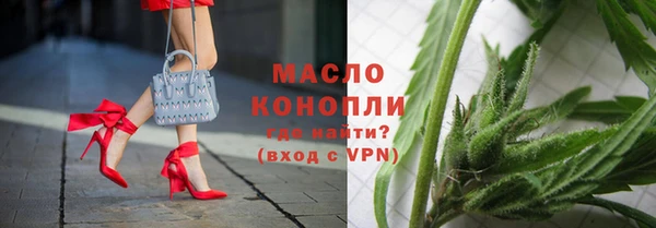 apvp Аркадак