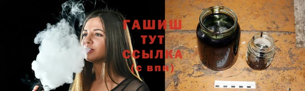 apvp Аркадак