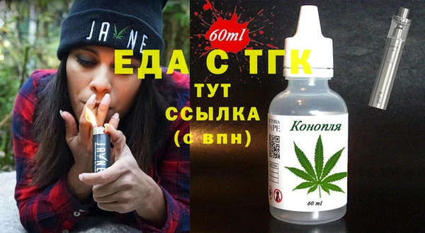 apvp Аркадак
