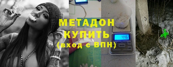 apvp Аркадак