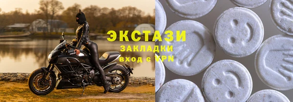 apvp Аркадак