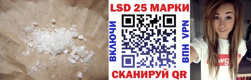 блэк спрут зеркало  Саяногорск  ЛСД экстази ecstasy 